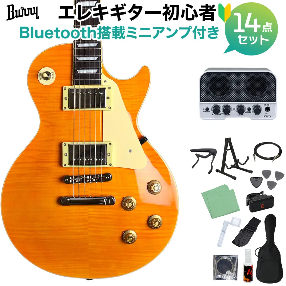 Epiphone Les Paul Special TV Yellow エレキギター初心者14点セット