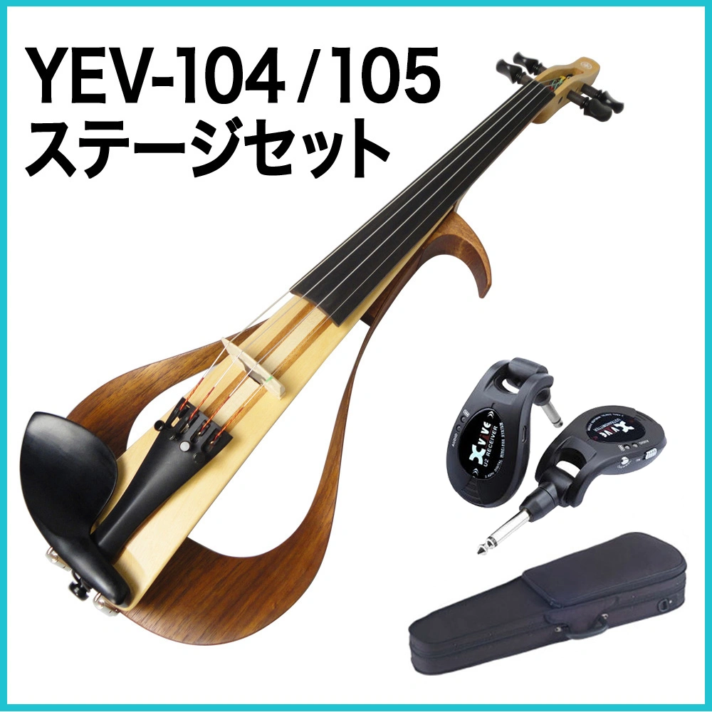 YAMAHA エレクトリックバイオリン YEV104 YEV105｜島村楽器オンライン 