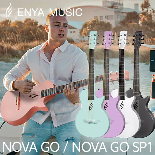 Enya NOVA GO / NOVA GO SP1