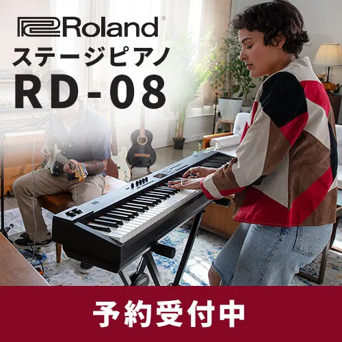 Roland RD-08 ステージピアノ