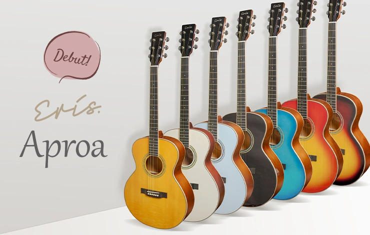 ギターのある日常を、もっと楽しくもっと豊かに。Eris Aproa デビュー！
