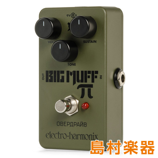 Electro Harmonix Green Russian Big Muff ファズ/ディストーション