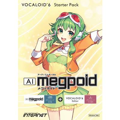 INTERNET  VOCALOID6 Starter Pack AI Megpoid ダウンロード版 GUMI ボーカロイド エディターセットV6SP-MPHDL インターネット 【 名古屋パルコ店 】