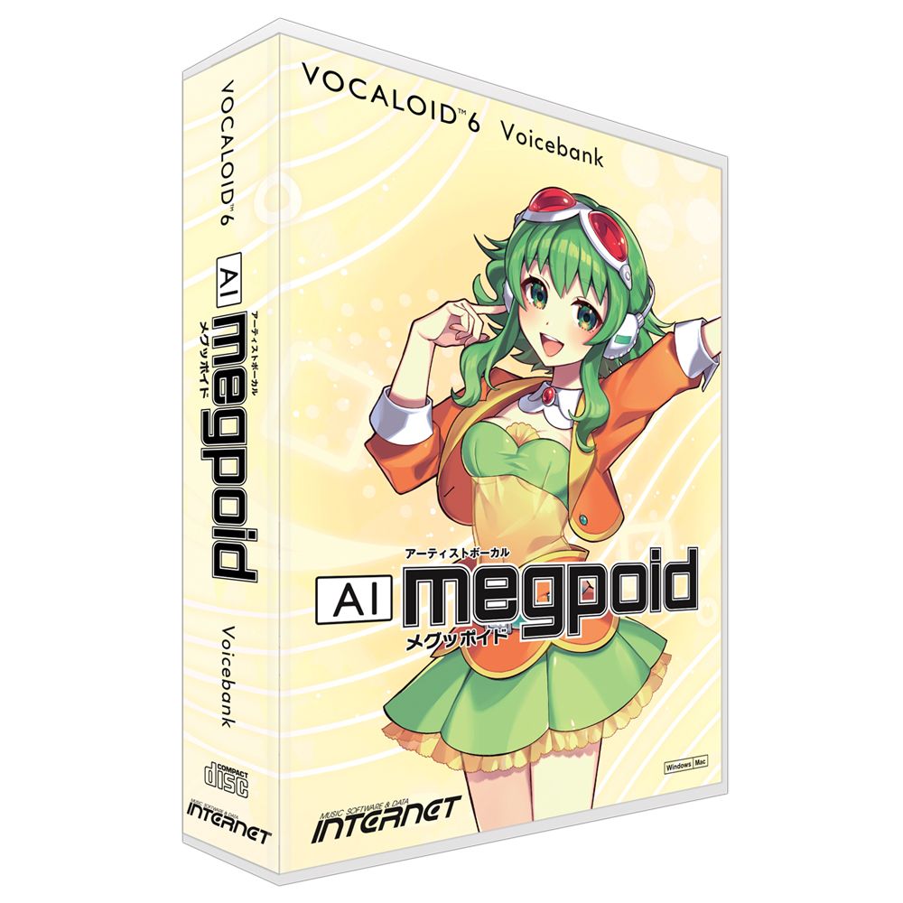 INTERNET VOCALOID6 Voicebank AI Megpoid パッケージ版 GUMI