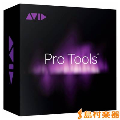 Avid  Plug-ins and Support Plan for Pro Tools Pro Tools 年間プラグイン＆サポートプラン アビッド 【 名古屋パルコ店 】