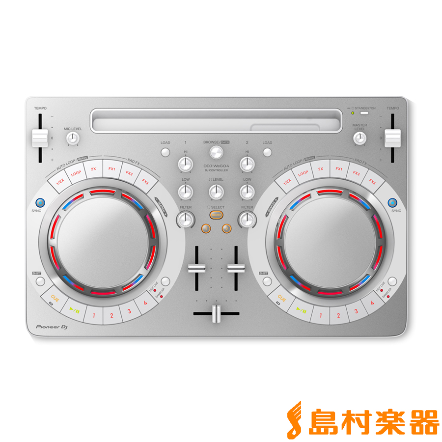 Pioneer Digital DJ-WeGo-W (ホワイト)