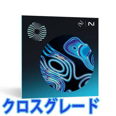 iZotope  Ozone 11 Advanced from From any paid iZotope product アイゾトープ 【 名古屋パルコ店 】