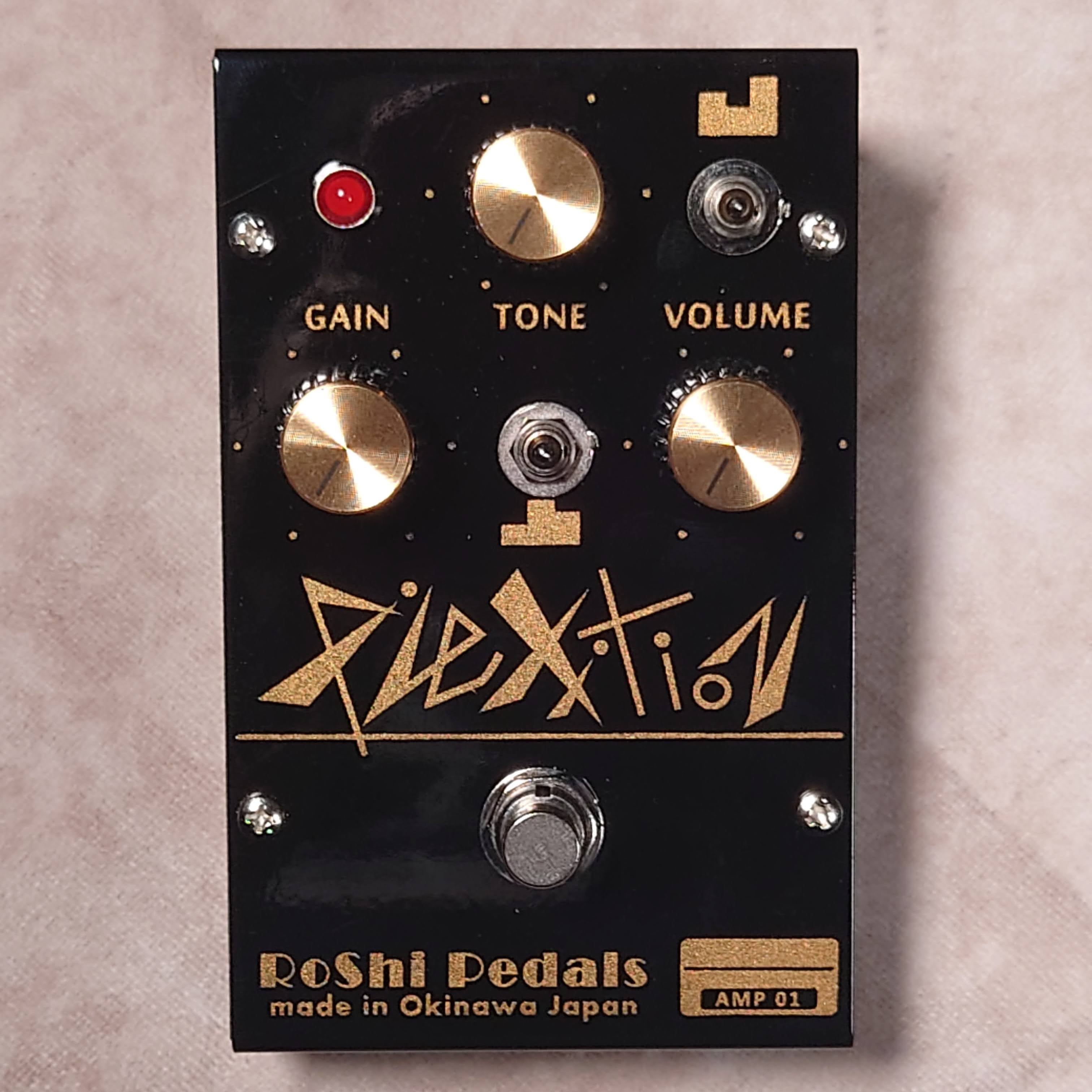 Roshi Pedals / Plexitionギター