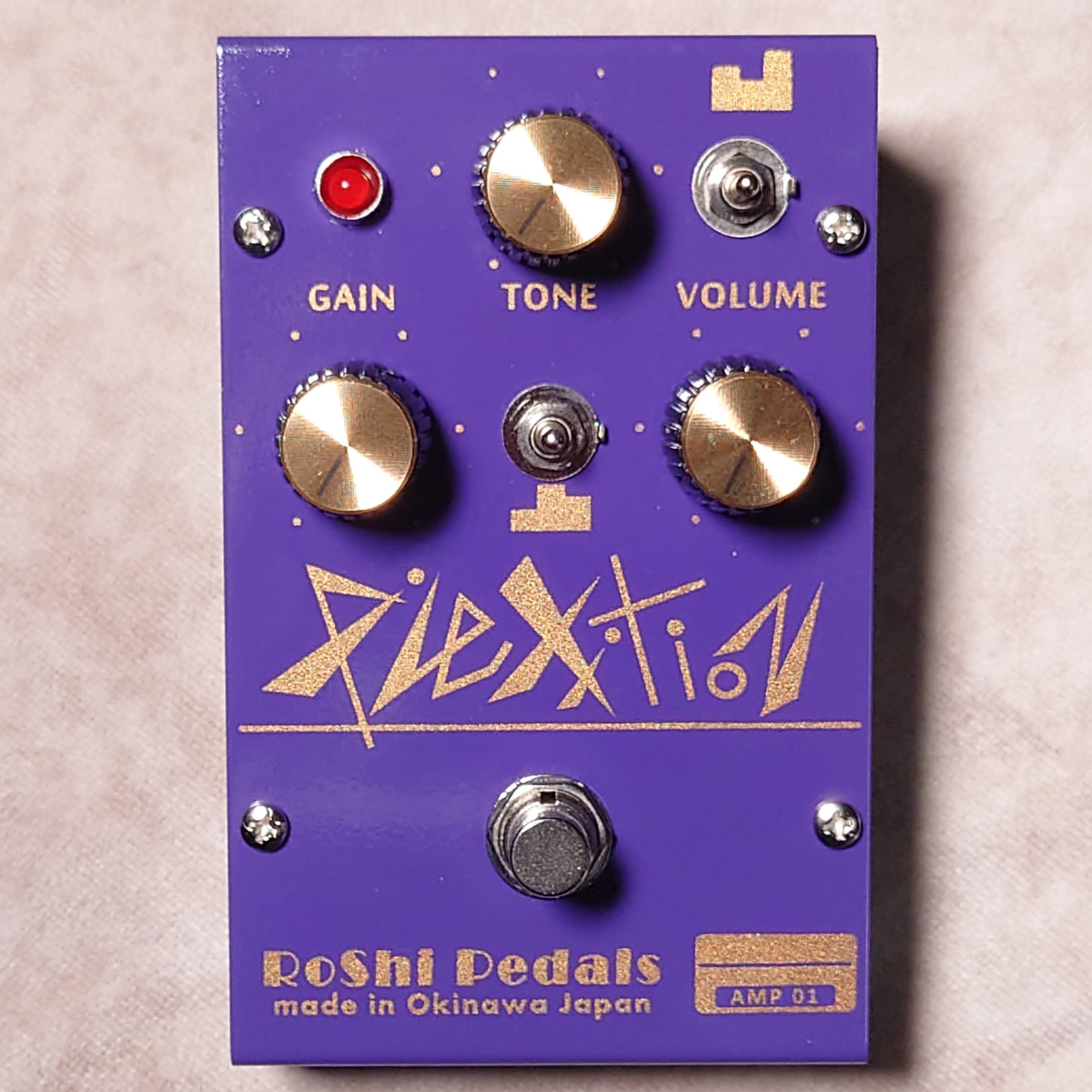 RoShi Pedals Plexition Purple ファズ向けブースター/マーシャル系 