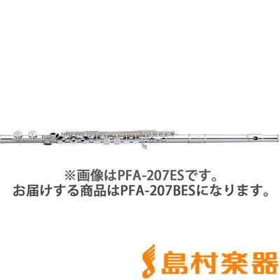 Pearl PFA-207BES アルト フルート Fis足部管 【パール PFA207BES】
