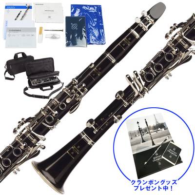 Buffet Crampon R13 B♭ R13 B♭ クラリネット プロフェッショナルモデル ベークラ 吹奏楽 ビュッフェ クランポン 【  フィール旭川店 】