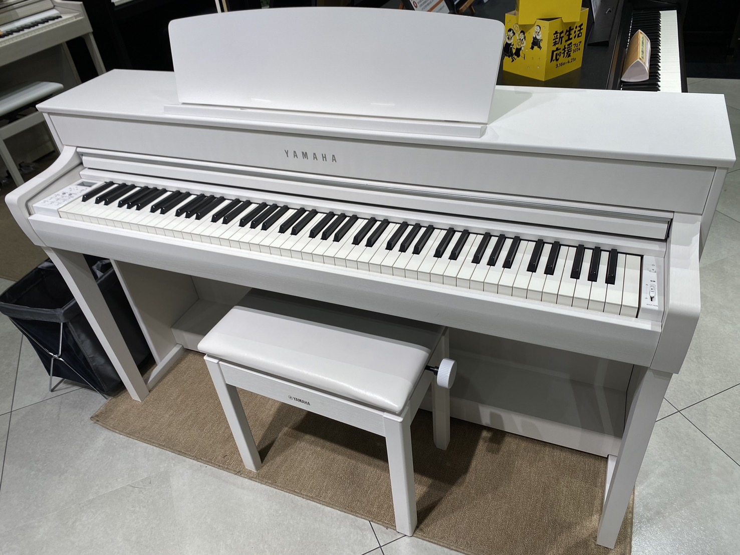 YAMAHA SCLP-7450 WH 木製鍵盤SCLP7450【展示品特価】 ヤマハ