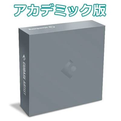 気質アップ - Cubase Pro 10.5 アカデミック版 - 格安 ショップ:13716