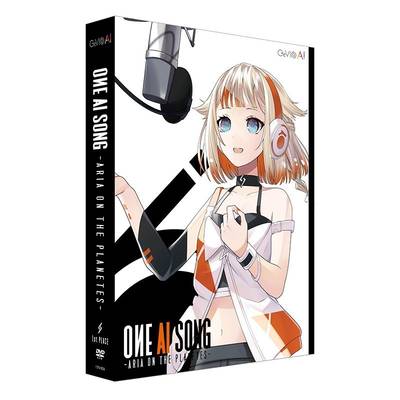 1st PLACE 1STV-0025 OИE AI SONG -ARIA ON THE PLANETES