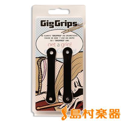 Gig Grips  GigGrips ブラック ドラムスティック用 ラバーベルト ギググリップス 【 札幌パルコ店 】