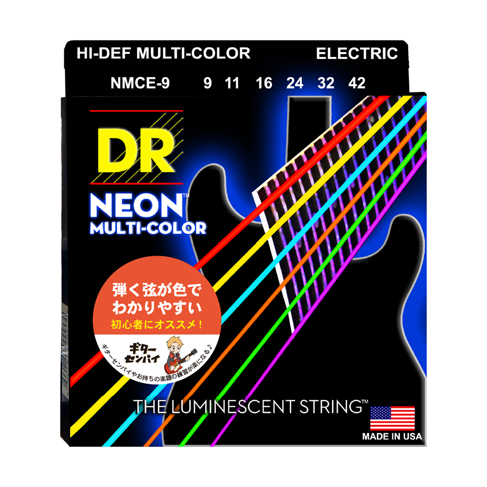 DR NMCE-9 NEON MULTI COLOR エレキギター弦 やわらかい細いゲージ 009