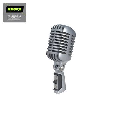 SHURE 55SH series2 X ダイナミックマイク シュア 【 札幌パルコ店