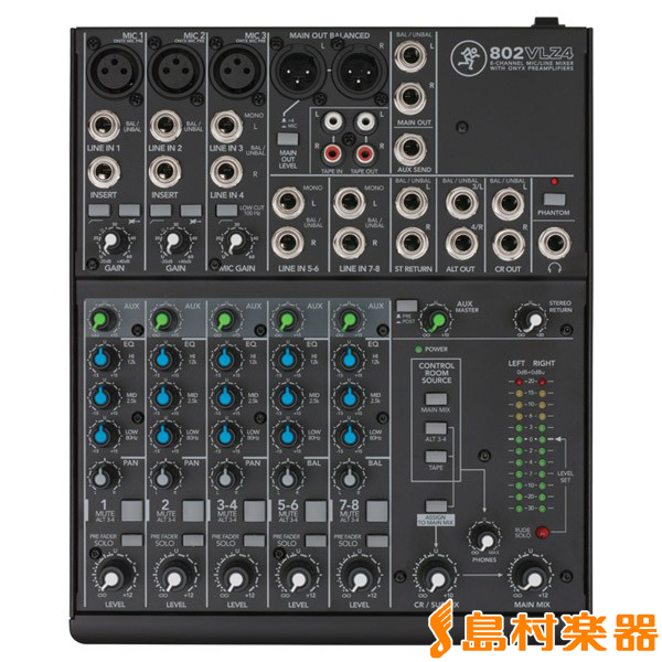 MACKIE 802VLZ4 コンパクトミキサー マッキー 【 札幌パルコ店 】