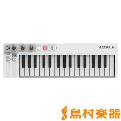ARTURIA  KeyStep MIDIキーボードコントローラー アートリア 【 札幌パルコ店 】