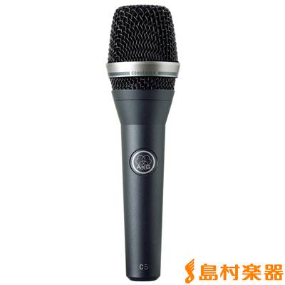 AKG C414 XL II-Y4 4年保証 コンデンサーマイクロホン サイドアドレス