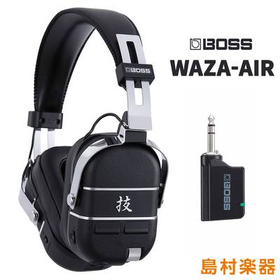 BOSS WAZA-AIR 技 ワイヤレスヘッドホンアンプ ボス 【 横浜ビブレ店 