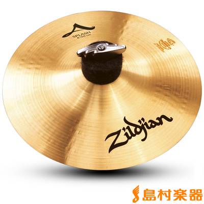 Zildjian  8' A Zildjian SPLASH スプラッシュシンバル ジルジャン 【 横浜ビブレ店 】