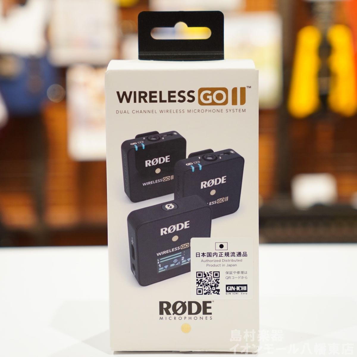 RODE wireless GO2 / WIGOII ロード 【 イオンモール八幡東店 】 | 島村楽器オンラインストア