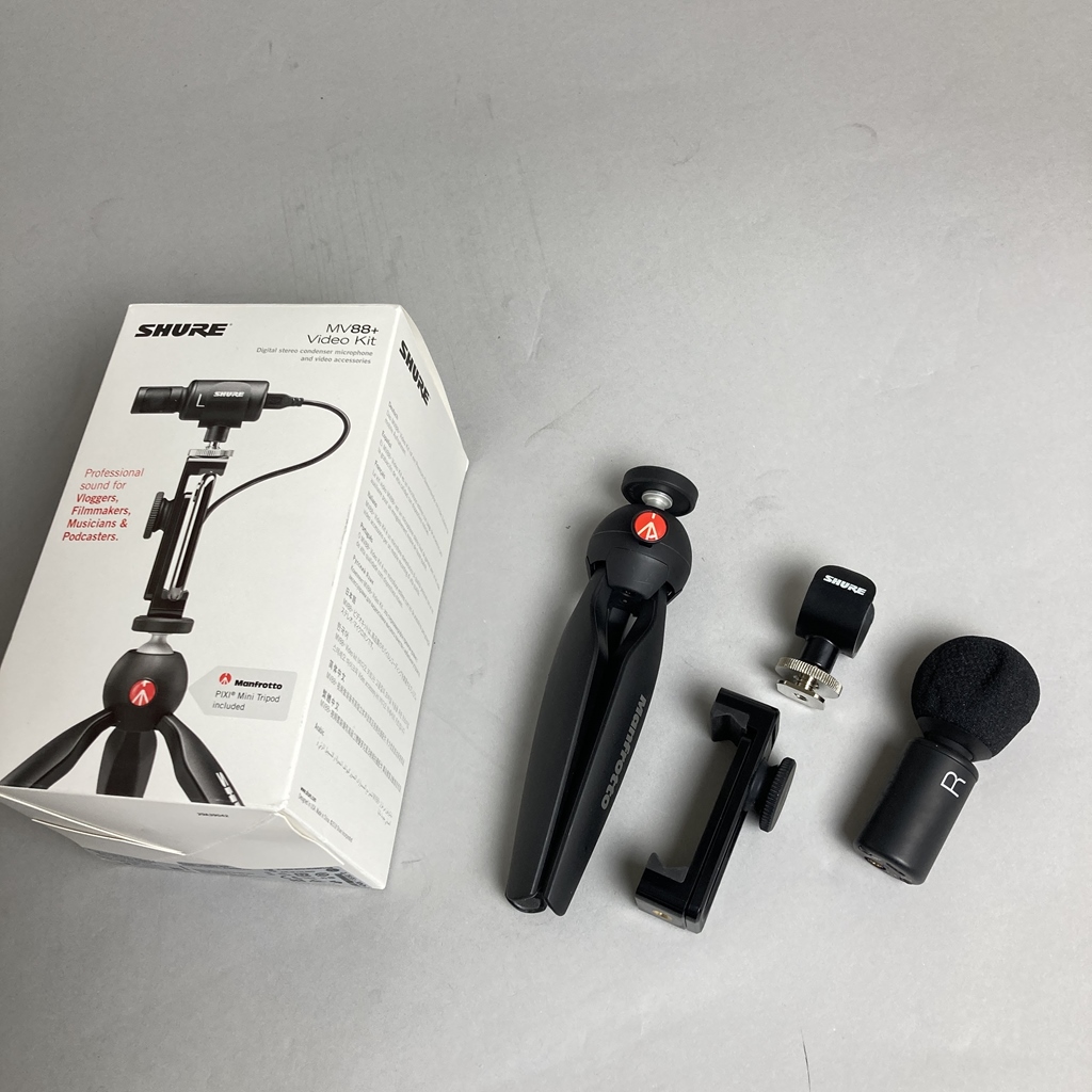 豪華 SHURE Shure MV88+ MV88+ ビデオキット - www.shoppifit.com