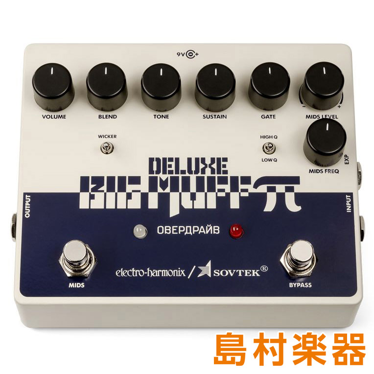 Electro Harmonix 3台セット Little Big Muff-