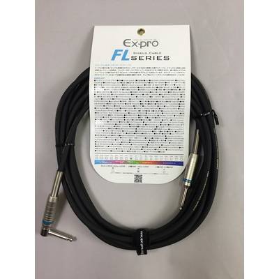 Ex-pro Ex-pro FL3LS ギター・ベース用シールドケーブル 3m/S-L型