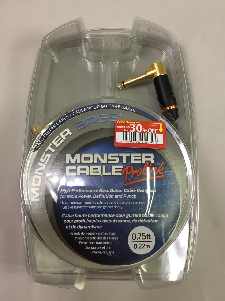 MONSTER CABLE M BASS2-0.75DA ベース用パッチケーブル 0.22m L-L