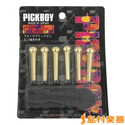 PICKBOY  BP150 ブリッジピン ピックボーイ 【 フィール旭川店 】