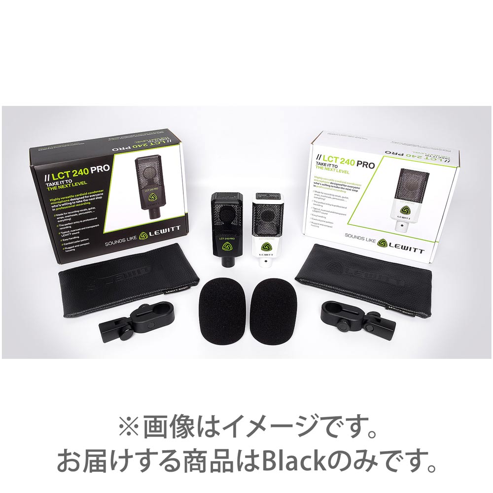LEWITT LCT 240 PRO BLACK コンデンサー・マイク ルウィット 【 松本