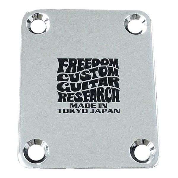 Freedom Custom Guitar Research SPJP03 3mm ブラス Chrome Tone Shift  Plate【楽器と一緒にご購入がおすすめ♪】 フリーダム 【 イオンタウンユーカリが丘店　 】