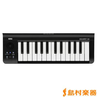 KORG  microKEY2-25AIR Bluetooth MIDIキーボード 25鍵盤 コルグ 【 新潟ビルボードプレイス店 】