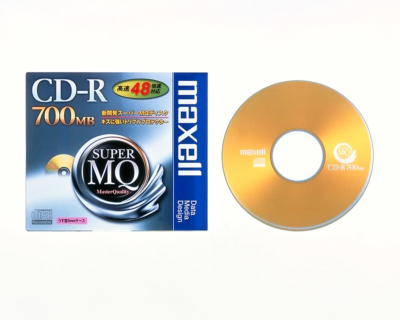 maxell  CD-R 700MB  ２１枚セット