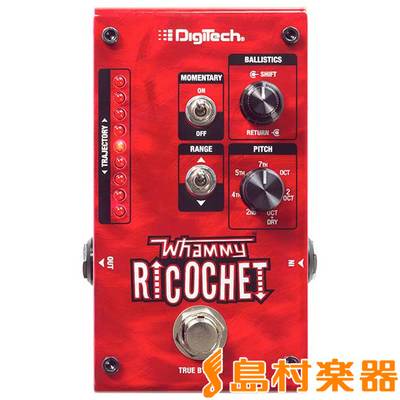 DigiTech WHAMMY RICOCHET ワーミーペダル デジテック 【 新宿