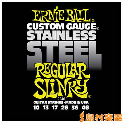 ERNiE BALL  2246 エレキギター用弦 アーニーボール 【 新宿ＰｅＰｅ店 】