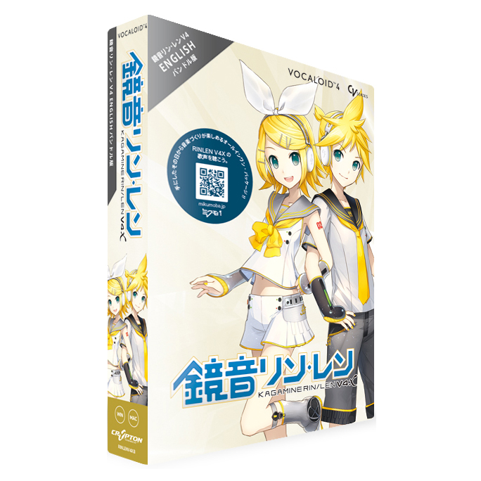 CRYPTON 【売り切り大特価！】VOCALOID4 KAGAMINE RIN/LEN V4X BUNDLE 鏡音リン・レンV4XB 英語追加版  ボーカロイド RNLNV4XB クリプトン 【 仙台ロフト店 】