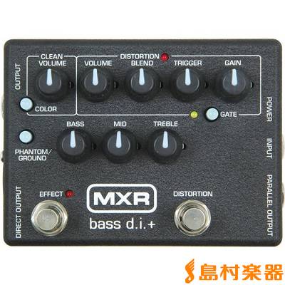 MXR bess d.i.+ ベース プリアンプ