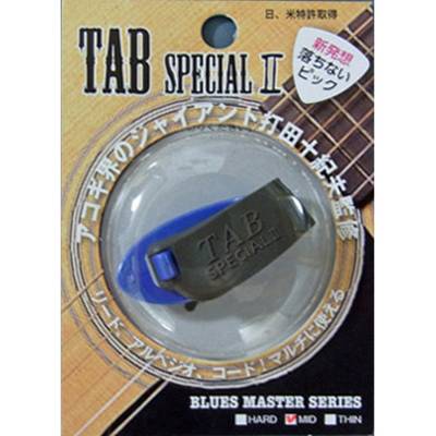 TAB  TP115-MBLXGY メタリックブルー×グレー サムピック TAB Special II MEDIUM  【 モザイクモール港北店 】