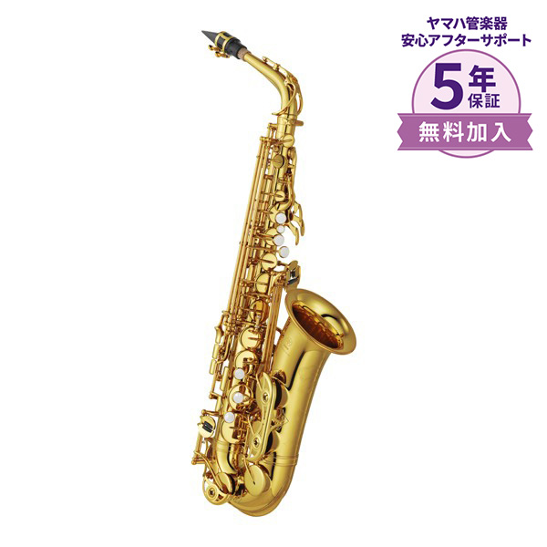 YAMAHA YAS-62 アルトサックス YAS62 ヤマハ 【 イオンモール鈴鹿店