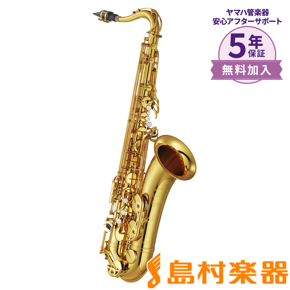 YAMAHA YTS-62 テナーサックス YTS62 ヤマハ 【 イオンモール鈴鹿店