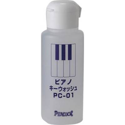 PEACOCK  PC-01 キーウォッシュ ピーコック 【 イオンモール鈴鹿店 】