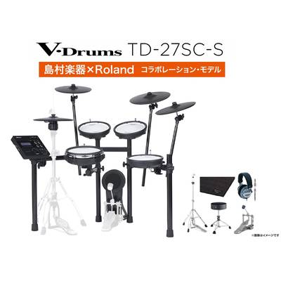 Roland  TD-27SC-S 電子ドラム DIXONセット V-Drums Kit TD27SCS ローランド 【 イオンモール日吉津店 】