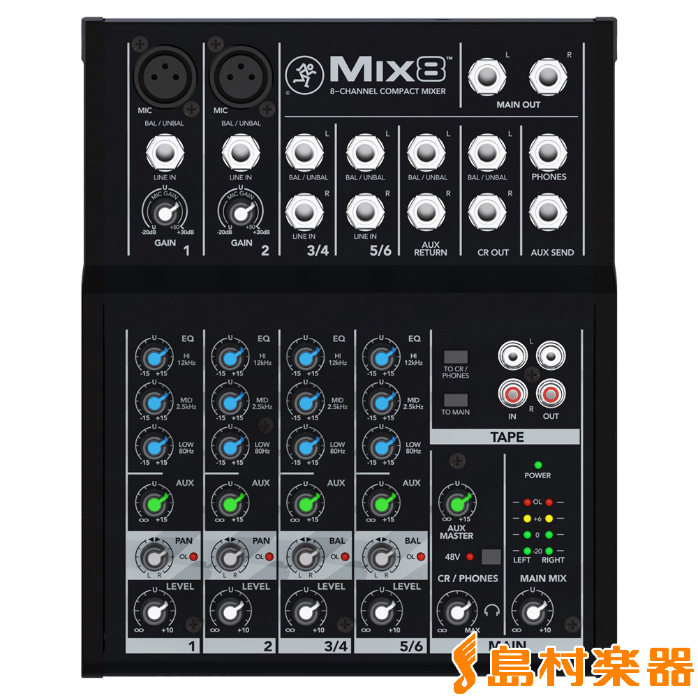MACKIE MIX12FX アナログミキサー - 配信機器・PA機器・レコーディング機器
