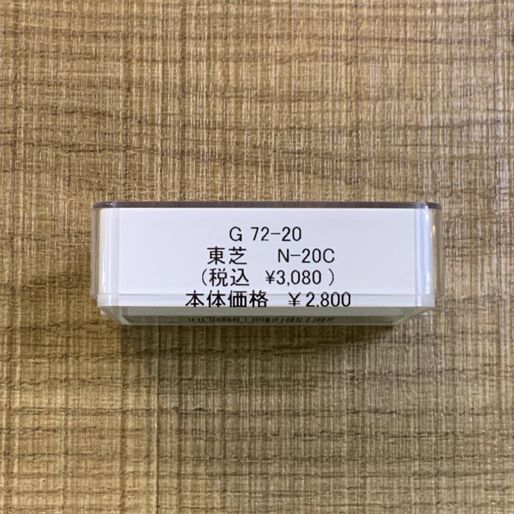 NAGAOKA G72-20 コロンビア SJN-71互換品 ナガオカ 【 三宮オーパ店