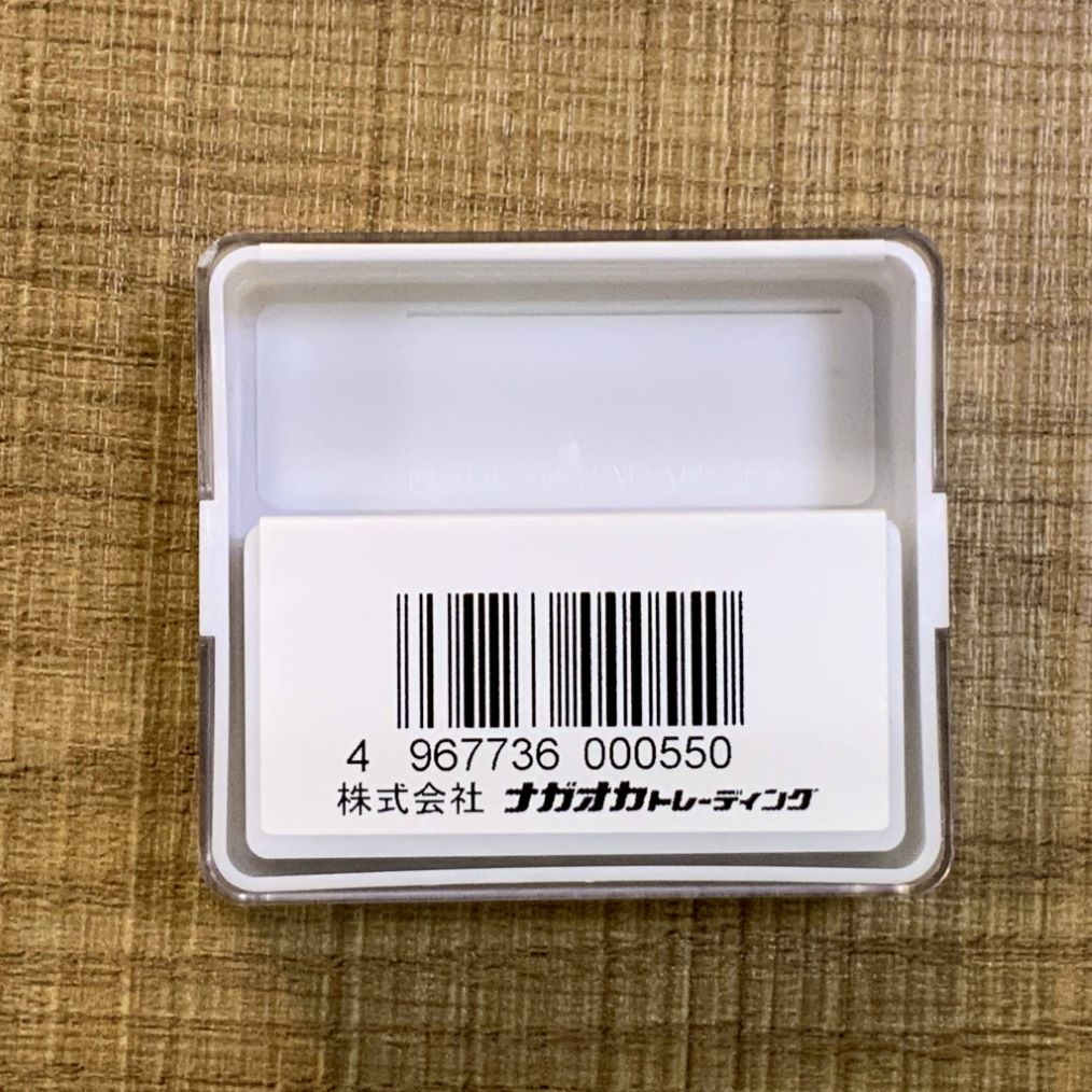 NAGAOKA 120200 ロネットタイプ互換針（各社共通） ナガオカ 【 三宮