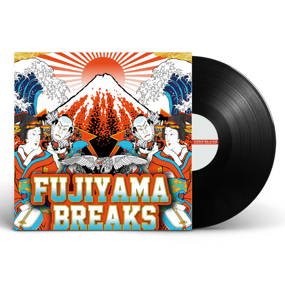 DJ SHIN DJ $hin - Fujiyama Breaks 12