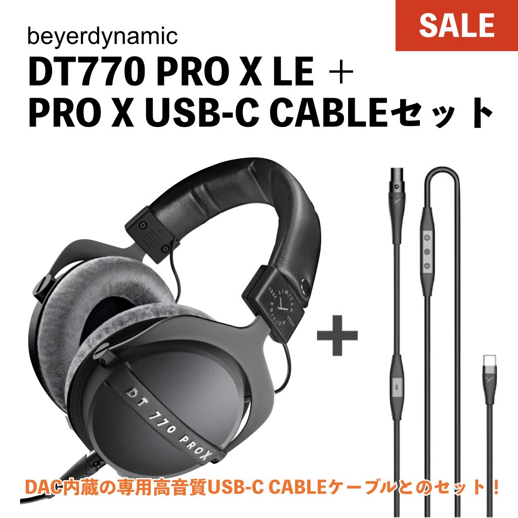 BeyerDynamic DT770 PRO X Limited Edition + PRO X USB-C Cable 1.6m ...